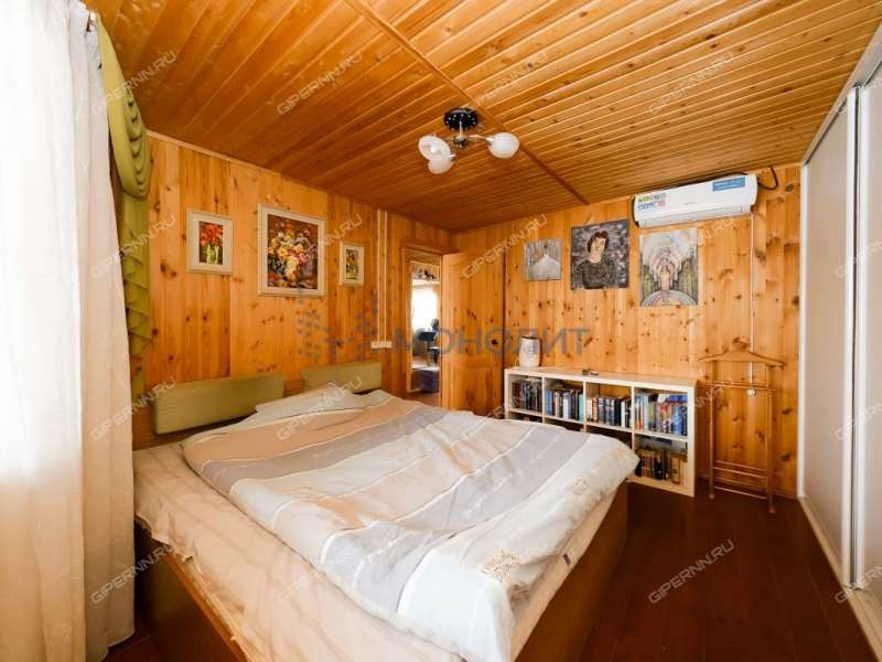 дом на Центральной улице