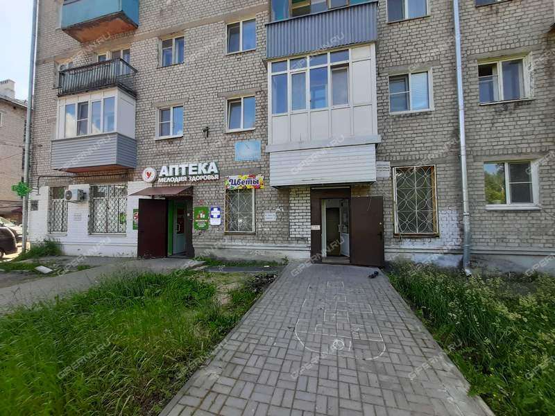 помещение под офис на Московское шоссе, д.306