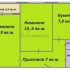 двухкомнатная квартира на Берёзовской улице дом 96