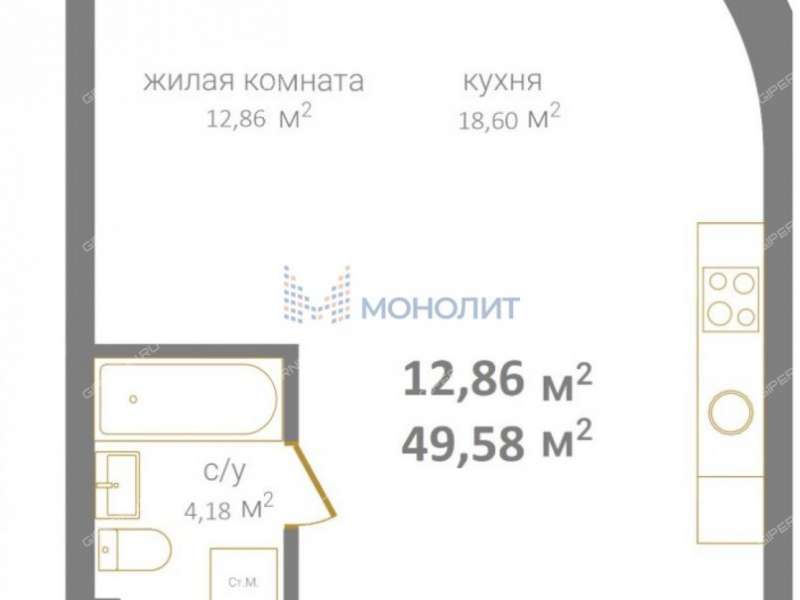 однокомнатная квартира на Дальней улице