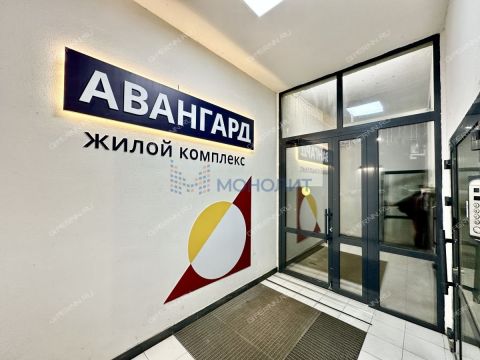3-komnatnaya-per-sivashskiy-d-4 фото