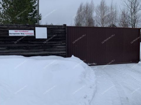 selo-arapovo-bogorodskiy-municipalnyy-okrug фото