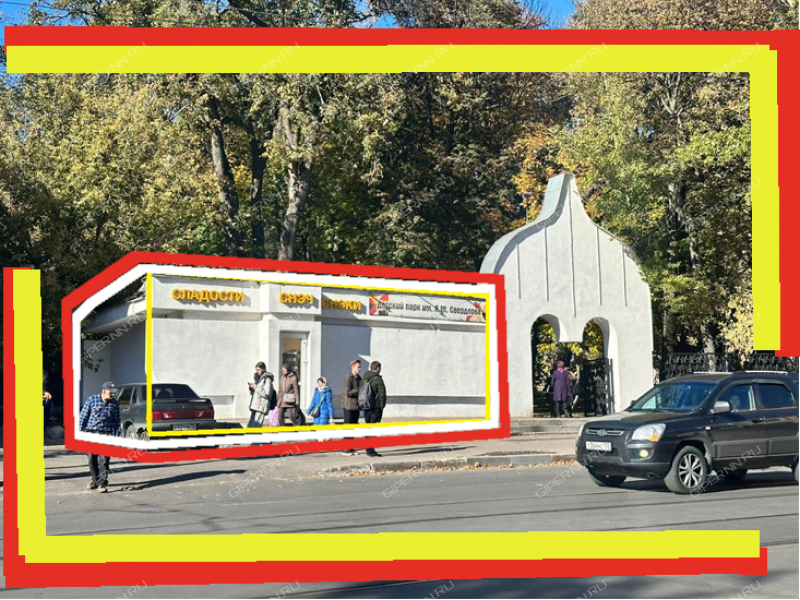 помещение под торговую площадь на улице Пискунова