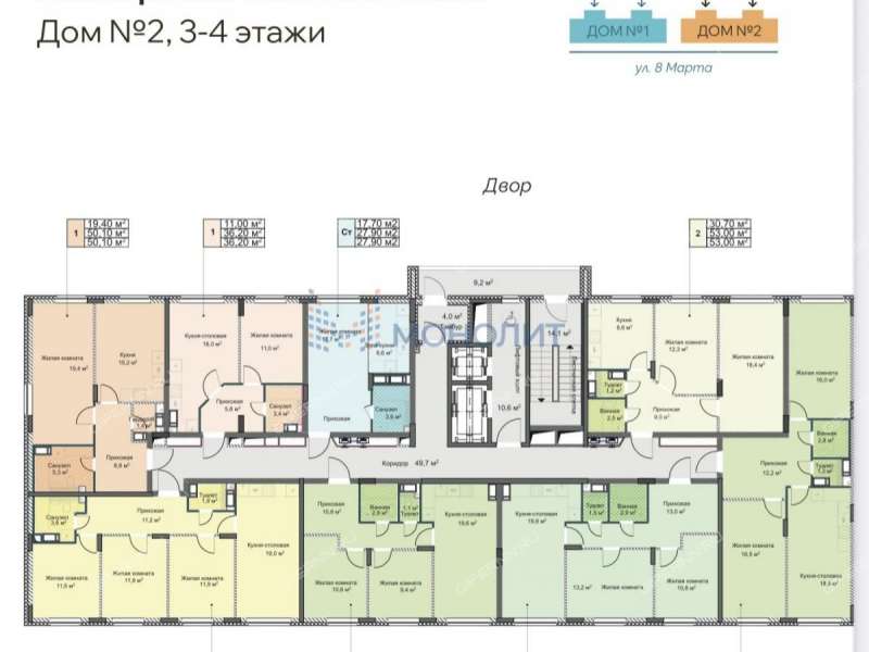 однокомнатная квартира в новостройке на Ударной улице