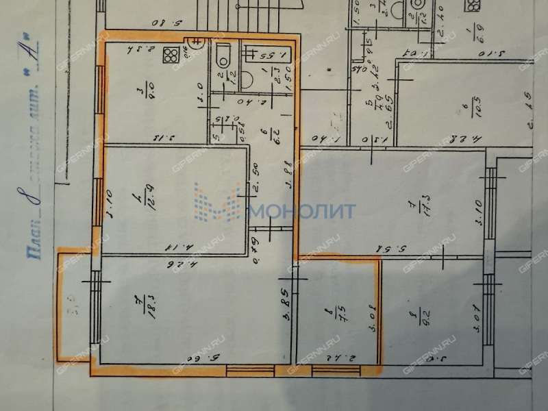 трёхкомнатная квартира на улице Маршала Рокоссовского дом 15