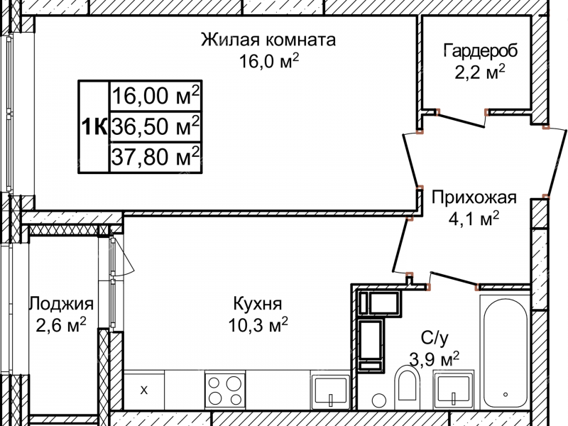 однокомнатная квартира в новостройке в ЖК Новое Ольгино, дом 1