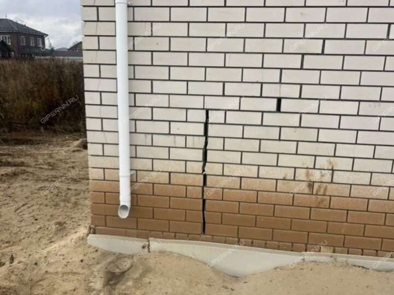 дом на Еременко Медведково