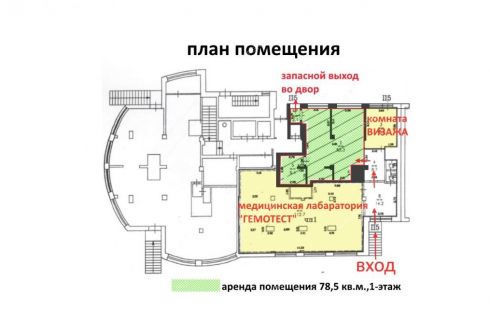 Карта ванеева нижний новгород