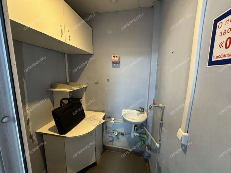 помещение под торговую площадь на улице Карла Маркса