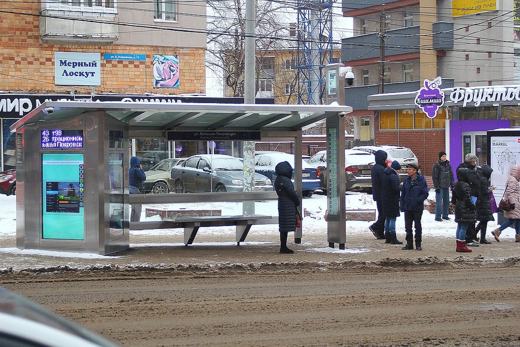 Остановки нижний новгород. Умные остановки в Нижнем Новгороде. Автобусная остановка Нижний Новгород. Нижегородские остановки.