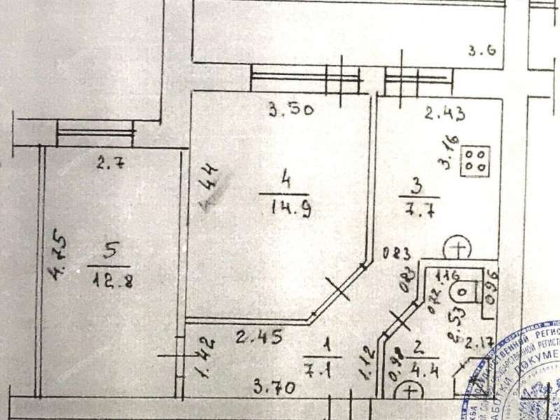 двухкомнатная квартира на улице Белинского дом 83