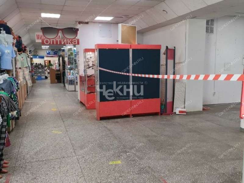 помещение под торговую площадь в микрорайоне Щербинки 1-й