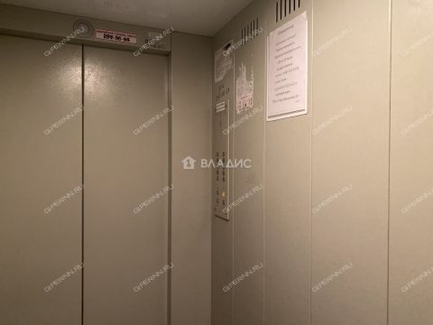 1-komnatnaya-ul-vasileva-d-10a фото