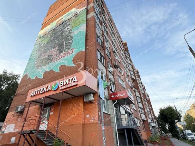 трёхкомнатная квартира на улице Бориса Панина дом 4