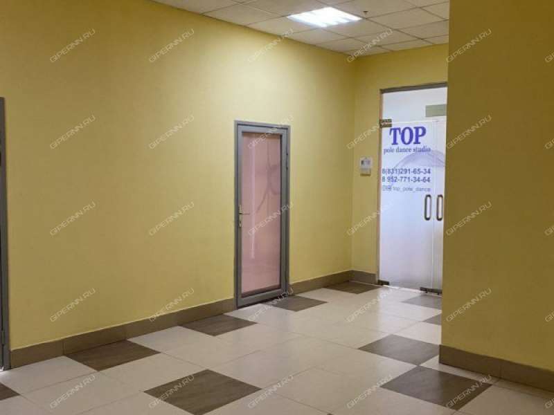 помещение под офис на Революции пл, д.9