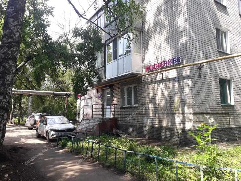 помещение под торговую площадь на проспекте Ленина