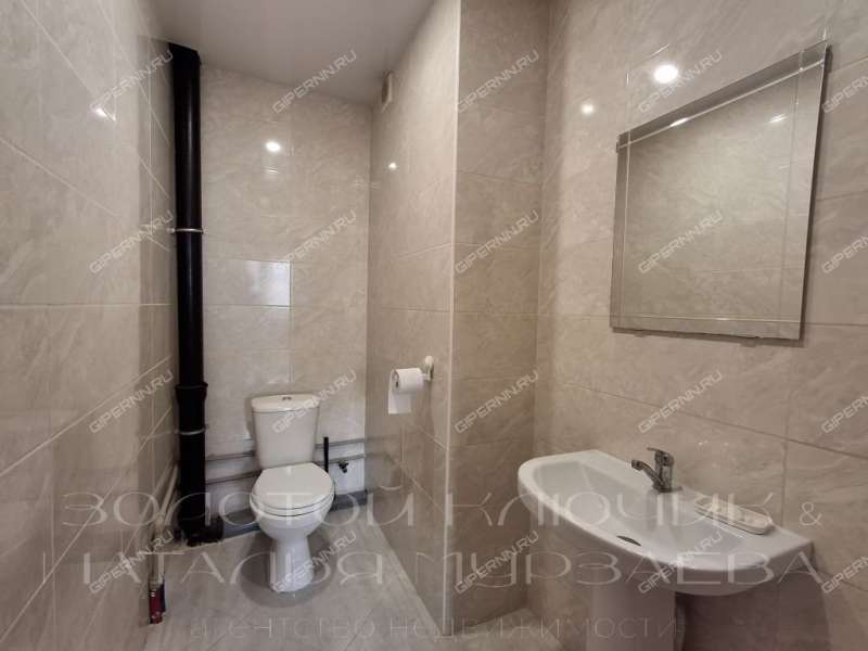 двухкомнатная квартира на Первоцветной улице дом 8