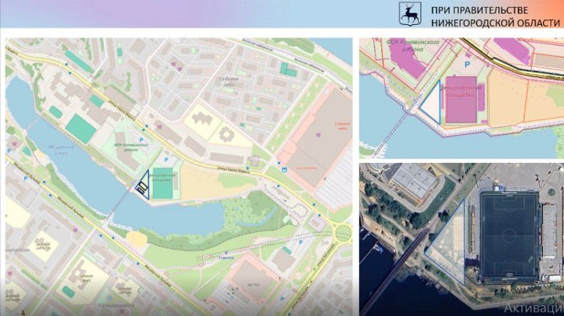 Источник: ООО «Эней» / презентация совета по земельным и имущественным отношениям при правительстве Нижегородской области