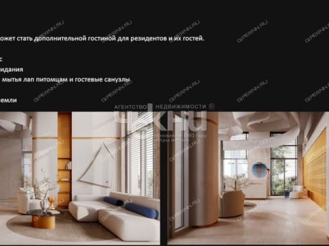 2-komnatnaya-ul-chernigovskaya-20 фото