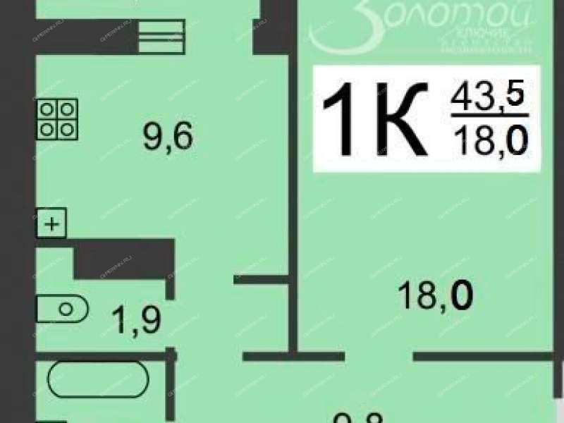 однокомнатная квартира на Южном бульваре дом 4