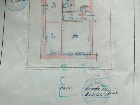 3-komnatnaya-gorod-bor-gorodskoy-okrug-bor фото
