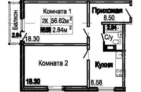 Купить Квартиру Жк Мончегория Нижний Новгород