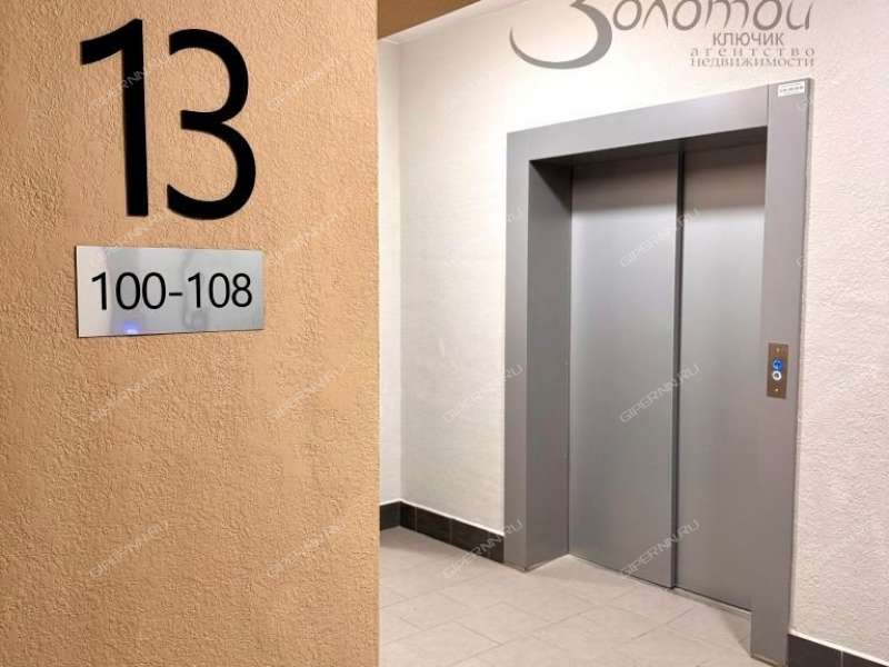 однокомнатная квартира на улице Маковского дом 25