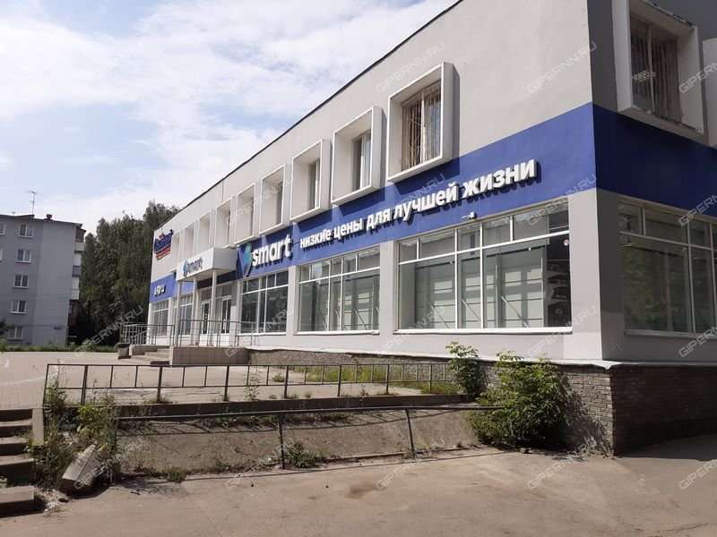 помещение под торговую площадь на проспекте Ленина