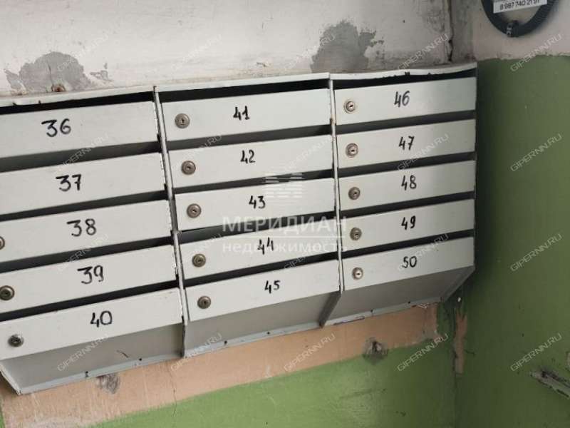 двухкомнатная квартира на Геройской улице дом 1