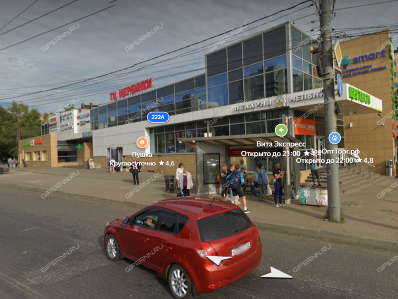 готовый бизнес фотокопицентр в Приокском районе Нижнего Новгорода