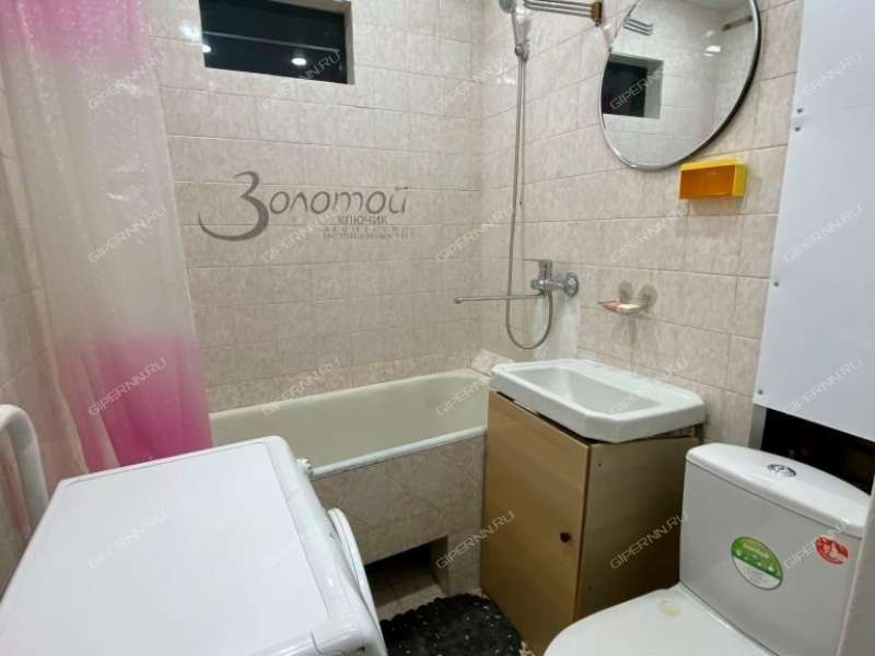 двухкомнатная квартира в микрорайоне Щербинки 1-й дом 2