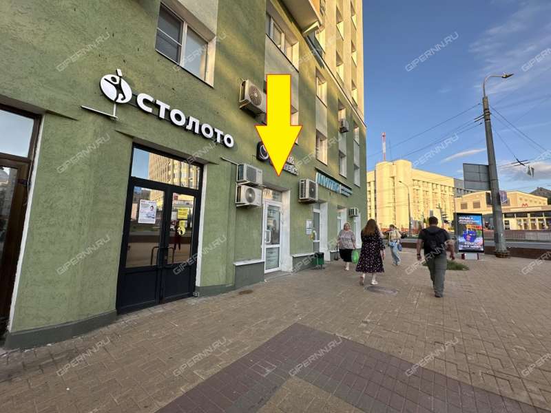 помещение под торговую площадь на улице Максима Горького