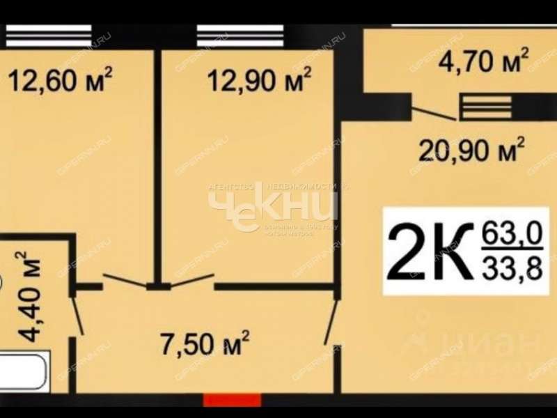 двухкомнатная квартира на проспекте Гагарина дом 36  к2