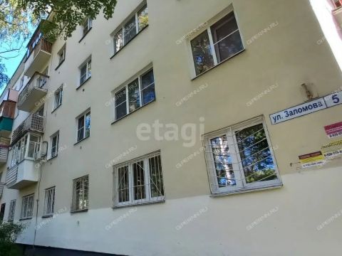 2-komnatnaya-ul-zalomova-d-5 фото