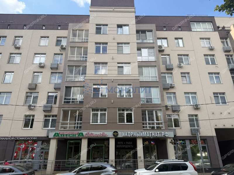 однокомнатная квартира на улице Максима Горького дом 45