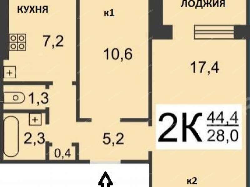 двухкомнатная квартира на Архангельской улице дом 24