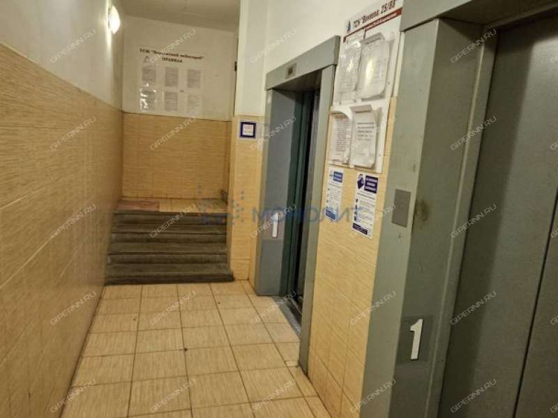 четырёхкомнатная квартира на улице Ванеева дом 25/88