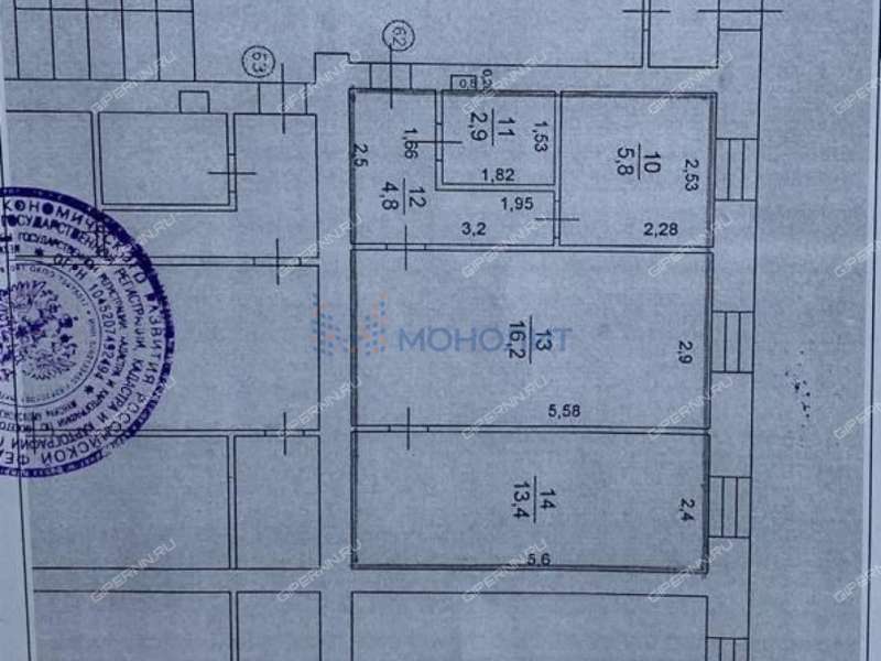 двухкомнатная квартира на Коммунистической улице дом 57 город Павлово