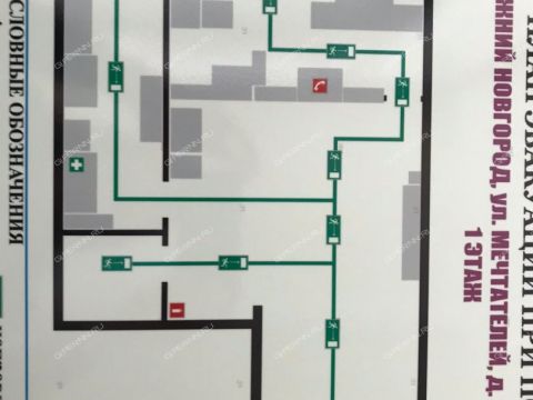 ul-mechtateley-d-5 фото