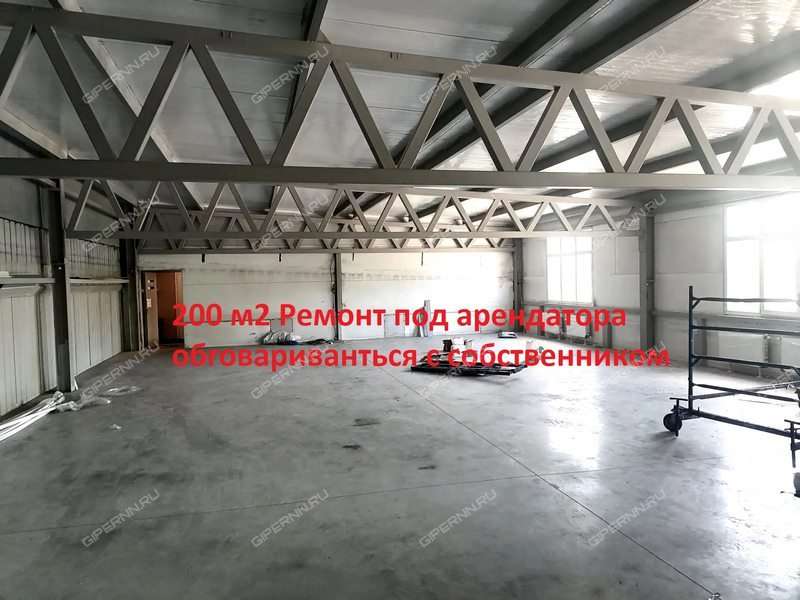 помещение под склад на Жиркомбинат. 8а