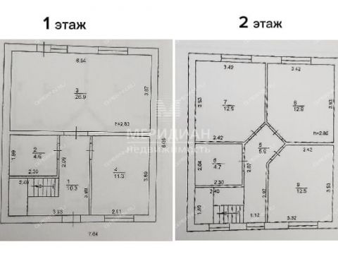 kottedzh-snt-trud-ter-gorodskoy-okrug-bor фото