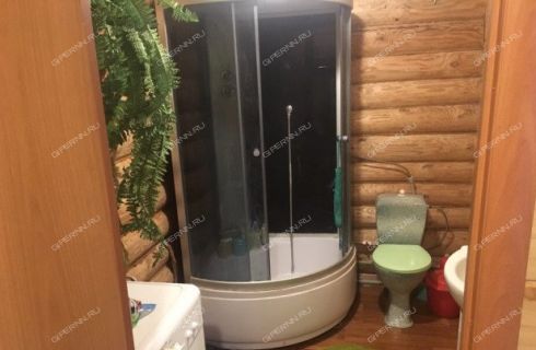 Новый Дом Вача Магазин Официальный Сайт