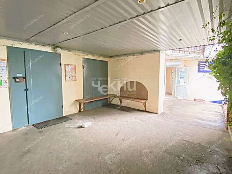 пятикомнатная квартира на улице Композитора Касьянова дом 1