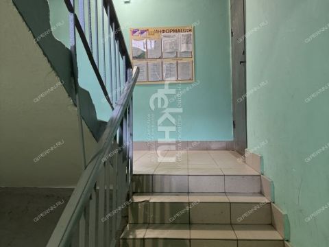 2-komnatnaya-ul-efremova-d-17 фото