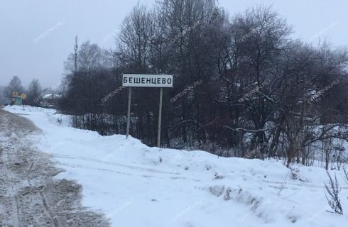 Купить Участок Новопокровское Нижний