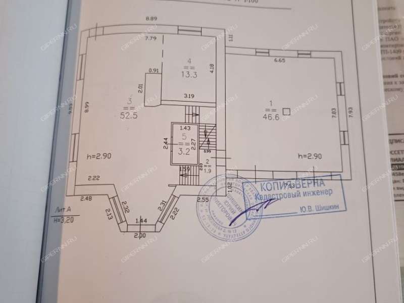 коттедж на  деревня Елевая