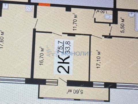 2-komnatnaya-ul-romantikov-d-11 фото