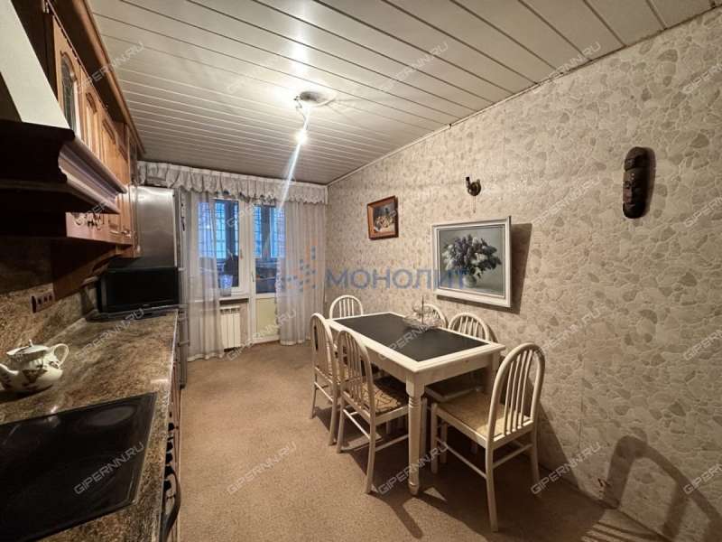 четырёхкомнатная квартира на улице Карла Маркса дом 24