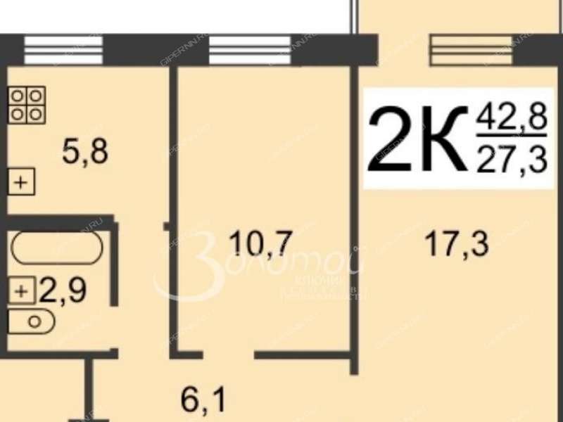 двухкомнатная квартира на проспекте Ленина дом 30/7