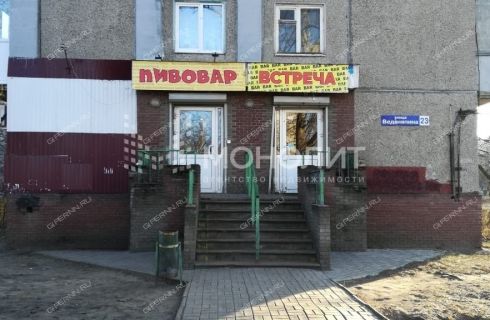 Impact ул веденяпина 6 нижний новгород фото Купить помещение на ул. Веденяпина в Нижнем Новгороде, площадь 42 кв м, под торг